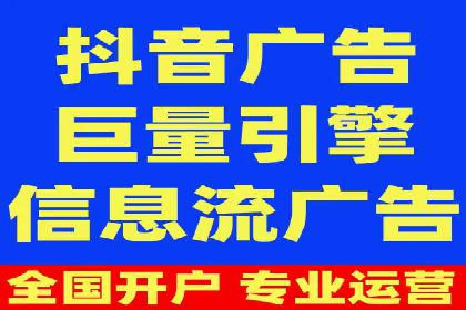 百度推广托管案例集锦：不同行业的成功经验