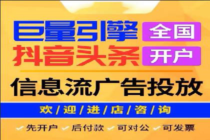 百度推广在电商行业的应用案例分析